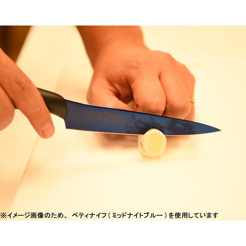Kasumi Titanium Coated KTG04 4 3/4 Inch Utility Knife Kitcen