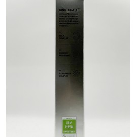 DA Effect Hydro Sunscreen 30ml (SPF50+) / 디에이이펙트 하이드로 선스크린 30ml(SPF50+)