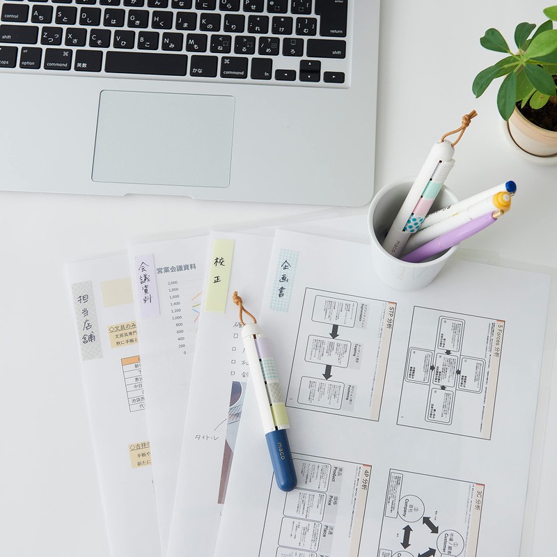 Kamido Masking Tape Holder Mako White MC-1003