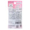 Mapepe Slim Pin No Slack Black Pack of 2 (Length