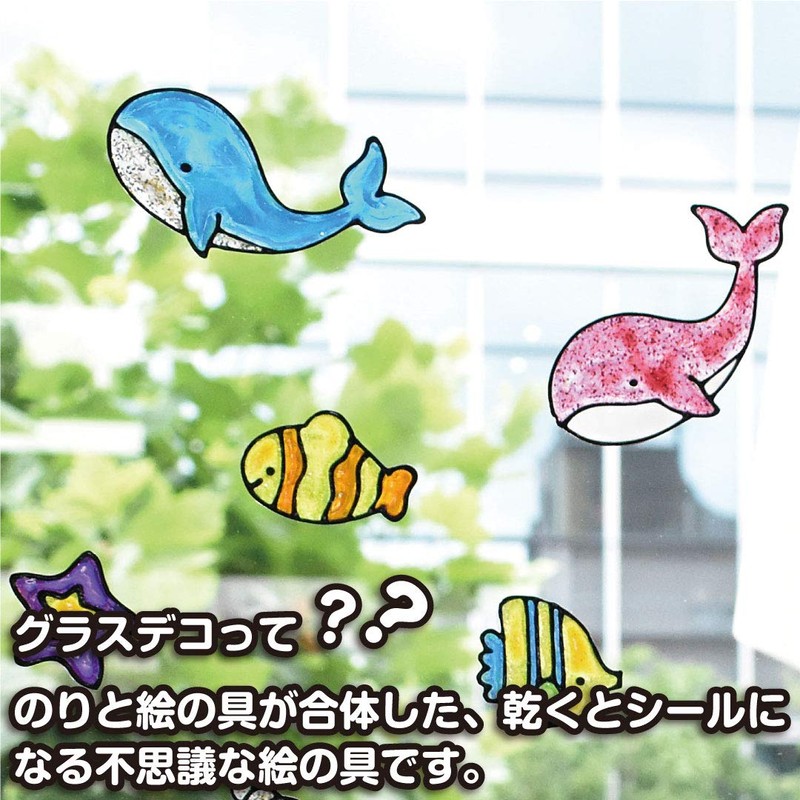 gurasudeko Single item supa-kurupinku 22ml