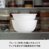 like-it (like-it) Colander & Bowl, Resin, Ф22.7 x Height 4.1