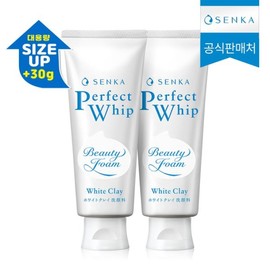 Senka NEW 센카 퍼펙트 화이트 클레이 150g 2개 (대용량) NEW Senka Perfect White Clay 150g 2pcs (Large Size)