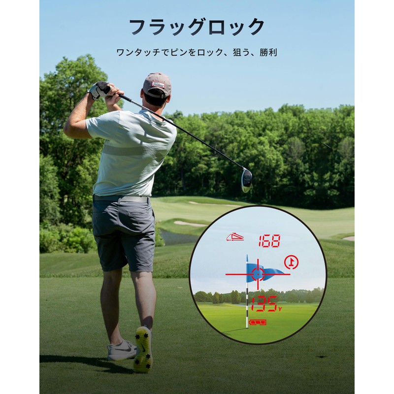 DORMIE Golf Rangefinder T100PRO (Type: class1, product does not emit