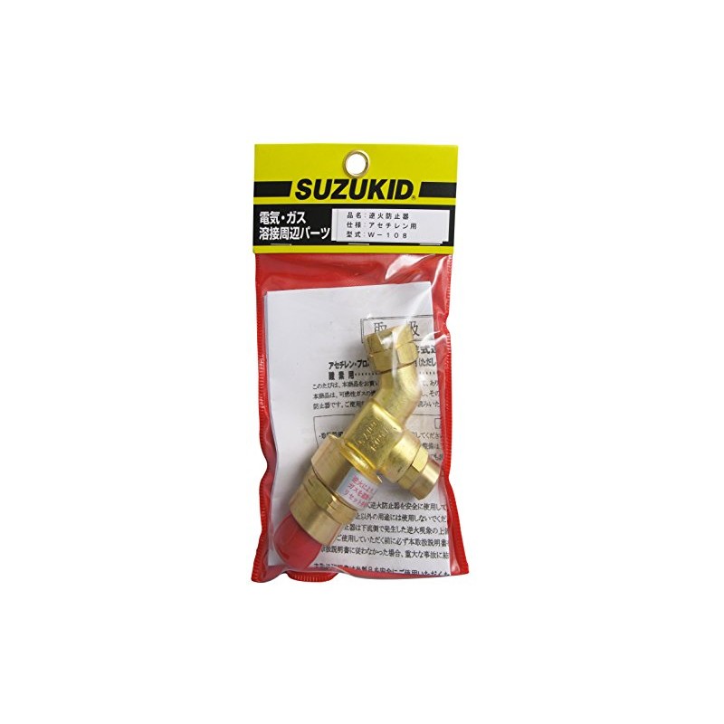 Star Electric Manufacturing (SUZUKID) W-108 Backfire Protection for Acetylene