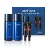AHC [AHC]Only For Men Skincare Gift Set