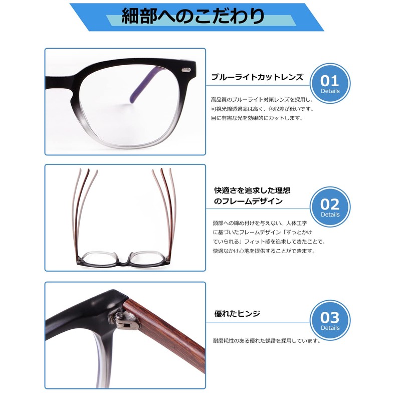 Ade Wu Blue Light Cut Glasses, PC Glasses, Computer Glasses,