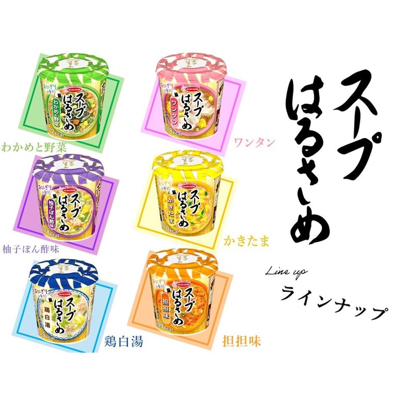 Acecock Soup Harusame Kakitama, 0.7 oz (20 g) x 6