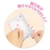 dacco 88128 Breast Milk Pad, Fine Plus, 152 Sheets (1