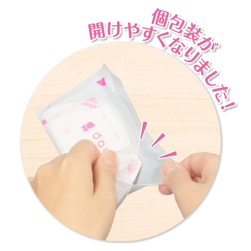 dacco 88128 Breast Milk Pad, Fine Plus, 152 Sheets (1