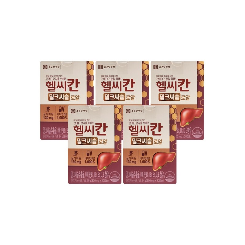 Chong Kun Dang Health Healthy Khan Milk Thistle Royal 800mg