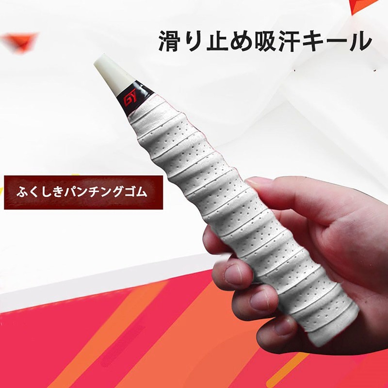 Mirhua グリップテープ (6個セット) テニス グリップ テープ ウェット 吸汗 多孔型 通気性