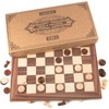 AMEROUS 15'' Wooden Chess & Checkers Set, 2 in 1