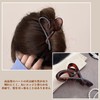 Coollooda Hair Clip, Hair Clip, Large, Popular, Korean Style, Easy