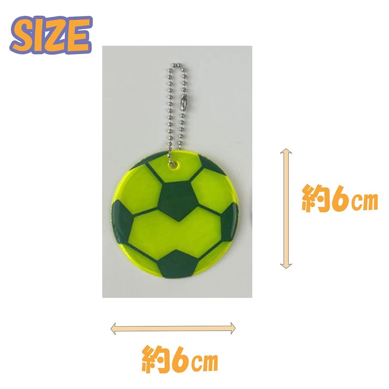 Bellarino Reflective Key Chain, Reflector, Keychain Set, Soccer Ball, Fluorescent,