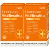 Pet Thought Real Breath Pet Dog Bronchial Nutrient Stenosis Cough Immunity Respiratory Knocking Goose Sound 120g, 60 tablets, respiratory bronchus, 2 pcs / 펫생각 리얼브레스 반려견 강아지 기관지 영양제 협착증 기침 면역력 호흡기 켁켁거림 거위소리 120g, 60정, 호흡기기관지, 2개
