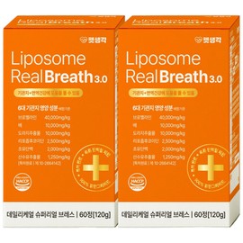 Pet Thought Real Breath Pet Dog Bronchial Nutrient Stenosis Cough Immunity Respiratory Knocking Goose Sound 120g, 60 tablets, respiratory bronchus, 2 pcs / 펫생각 리얼브레스 반려견 강아지 기관지 영양제 협착증 기침 면역력 호흡기 켁켁거림 거위소리 120g, 60정, 호흡기기관지, 2개