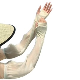 Sugge UV Protection Arm Cover, Ice Silk Arm Cover, Women's Arm Cover, Cool Touch, Summer, Cool, Sweat Absorbent, Quick Drying, Breathable, Loop, Stretchy, Easy to Put on and Take Off, Comfortable,
