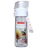 Whiskware Salad Dressing Shaker with BlenderBall Wire Whisk, Tritan