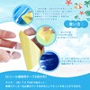Float Ring, Includes 2 Vinyl Repair Tapes, Float, For 1