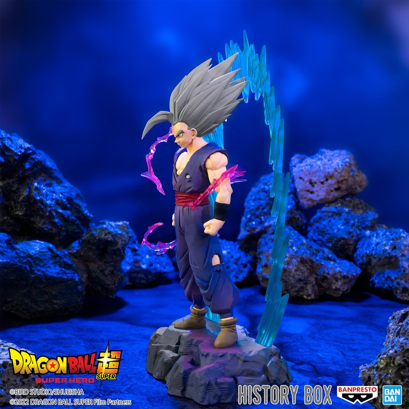Banpresto Gohan Animal Statue with Aura 12 cm