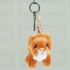 LIFKOME Plush Keychain, Cute, Stylish, Lion Pendant, Wallet Charm, Lion
