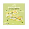 Aishi ThaikYo Melony Collagen Booster Drink 15 sachets