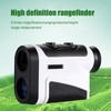 HK1200H Handheld Rangefinder Distance Finder Angle Height Scan Measure Mode