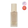 더페이스샵 골드콜라겐 앰플 선 비비 40ml Gold Collagen Ampoule Sun