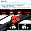 MR-BICLT-01 Bicycle Tail Turn Signal, Tail Light, Direction Indicator, LED,