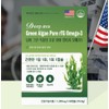 Microalgae Altige vegetable omega 3 blood circulation omega 3 nutritional