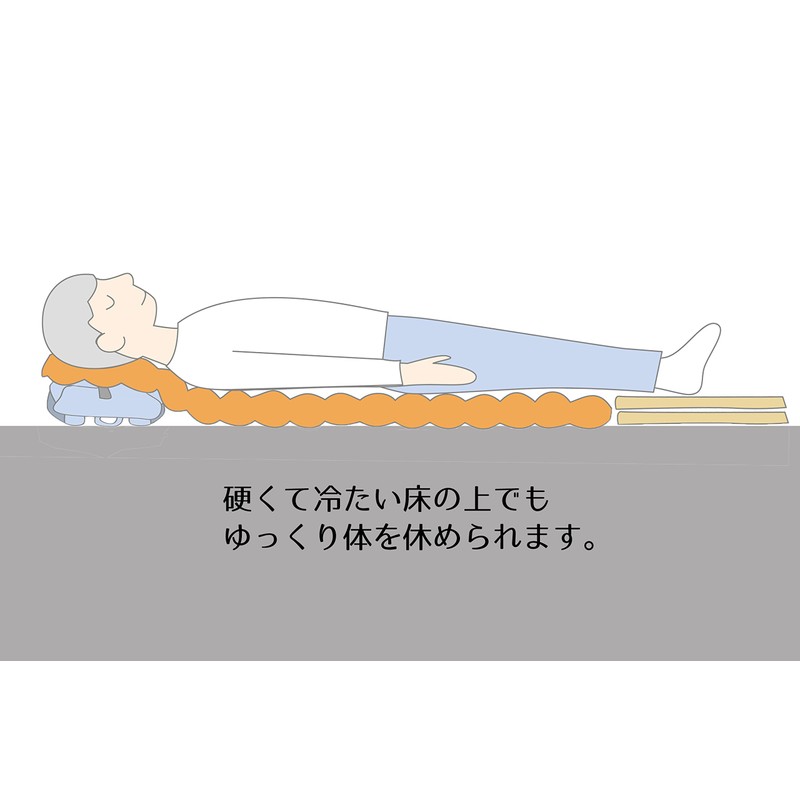 Smile Kids Air Mat 1200 ABO-120