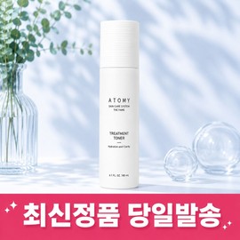 Atomy The Fame Treatment Toner 180ml / 애터미 더페임 트리트먼트 토너 180ml