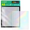GOKEI A8 Size Refill, Micro 8, 3-Layer Polypropylene Sheet, A8,
