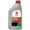 Idemitsu 75W-90 Racing Gear Oil - 1 Quart