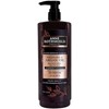 Anne Rothshield Acondicionador Macadamia and Argan Oil 700Ml