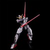 HG 1/144 Gundam Zillius Assembly Type Plastic Model (Mobile Suit