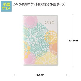 Noritsu Pagem 2026 Monthly Planner, Lumiere Petite, White 2179 (Starts on November 2025)