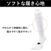 SSK YA1929 Men's Baseball Wear, 2-Pair Set, 5 Toe Socks,