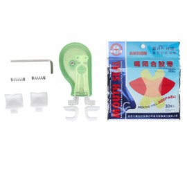 Oral Lip Muscle Trainer 3 Gears Adjustment Reduce Mouth Breathing Universal Tightening Oral Mouth Muscle Massager for Children