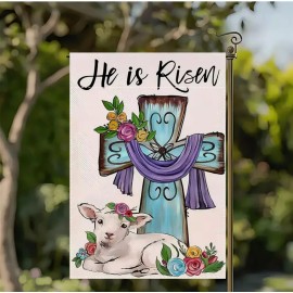 Unbranded Easter Garden Flag, Lamb & Cross Design, Double-Sided, High-Quality Burlap