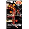 着圧ソックス スリムウォーク メディカル リンパ ソックス ロング つま先なし ブラック S-M 着圧