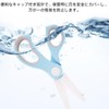 HOTQ Ceramic Pure Seek Ceramic Pruning Scissors, High Altitude Gardening