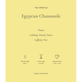 Art of Tea | Egyptian Chamomile Herbal Tisane Tea | 4oz Refill Bag