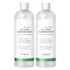 Pure Mellow Avocado All Clear Cleansing Water, 2 units, 500ml / 퓨어멜로우 아보카도 올 클리어 클렌징 워터, 2개, 500ml
