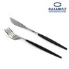 (Good Life Me) Fork and Knife Set Cutlery Salad Pasta