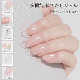 Coikaze Multi-functional Long Gel Nail Polygel, Large Capacity, 2.1 oz (60 g), No More Sticky Hands, 6 in 1 Clear Gel, Builder Gel, Nail Tip, Glue, 3D Nail Art, Long Lasting, For Beginners, UV/LED