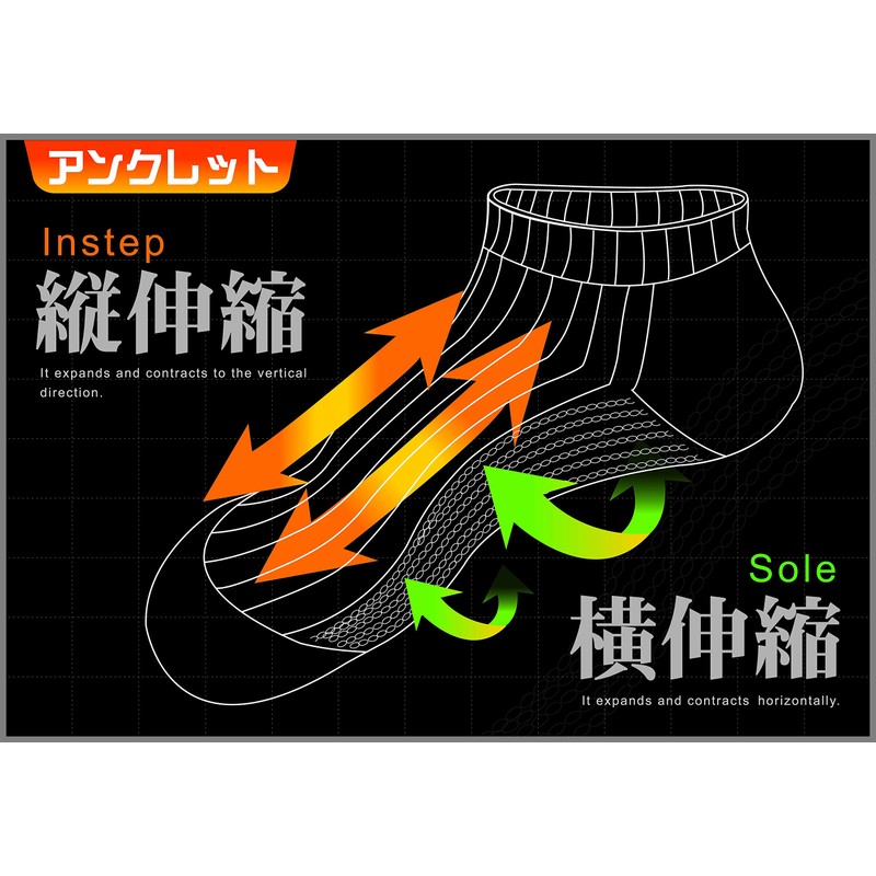 Spiral Tanaka Socks Streamline Anklet Type SKSS25AKB Black 25-27
