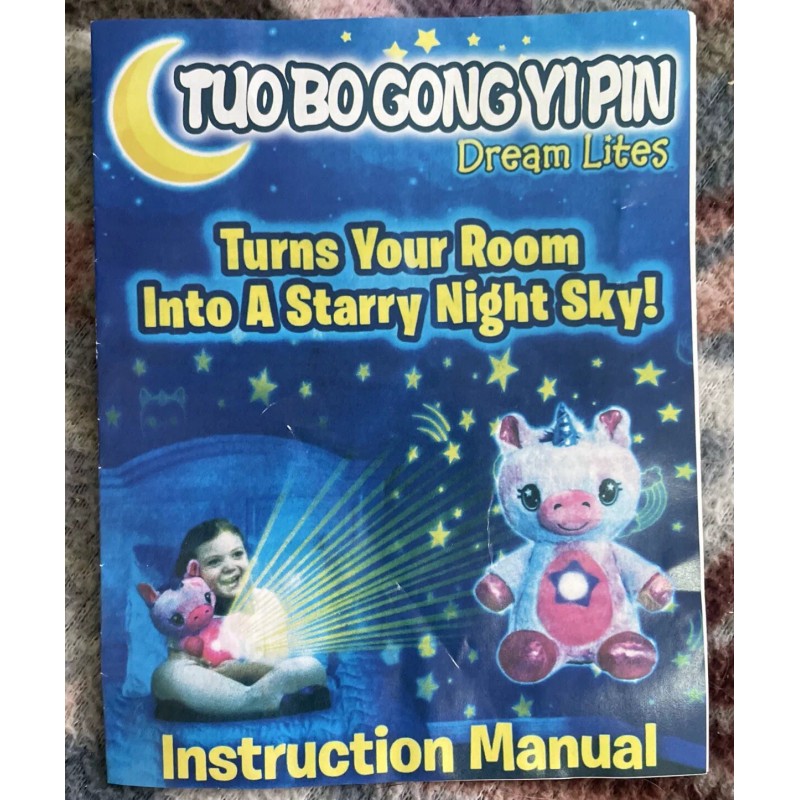 TUO BO DREAM LITES TEDDY BLUE PLUSH STAR BELLY TURNS