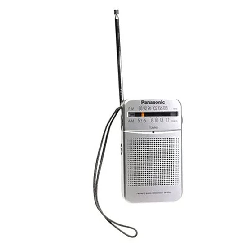 Panasonic - RF P50